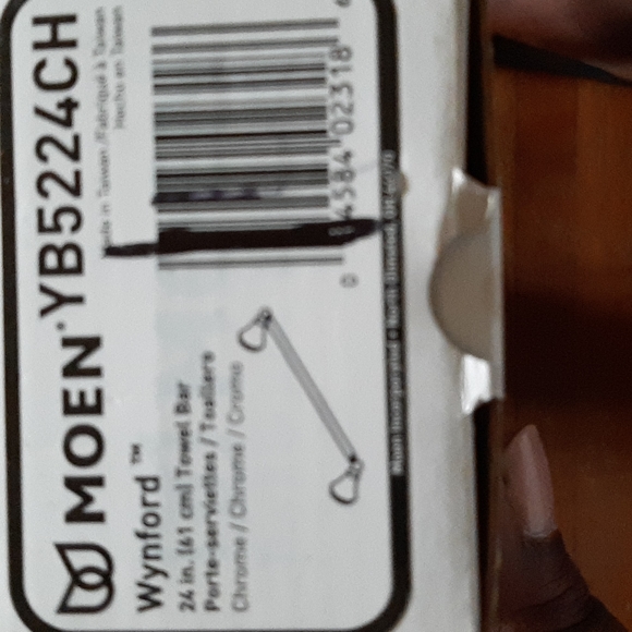 Towel Rack - Picture 3 of 3